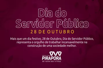 Parabéns a todos os Servidores!