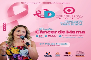 Participe do dia “D” da campanha Outubro Rosa