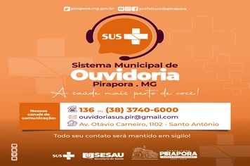 Ouvidoria da Secretaria de Saúde de Pirapora/SUS