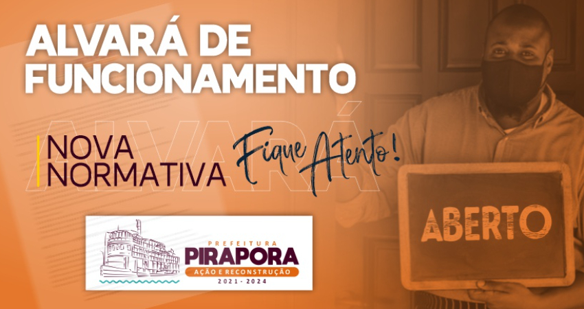 NOVA INSTRUÇÃO NORMATIVA PARA ALVARÁ DE FUNCIONAMENTO