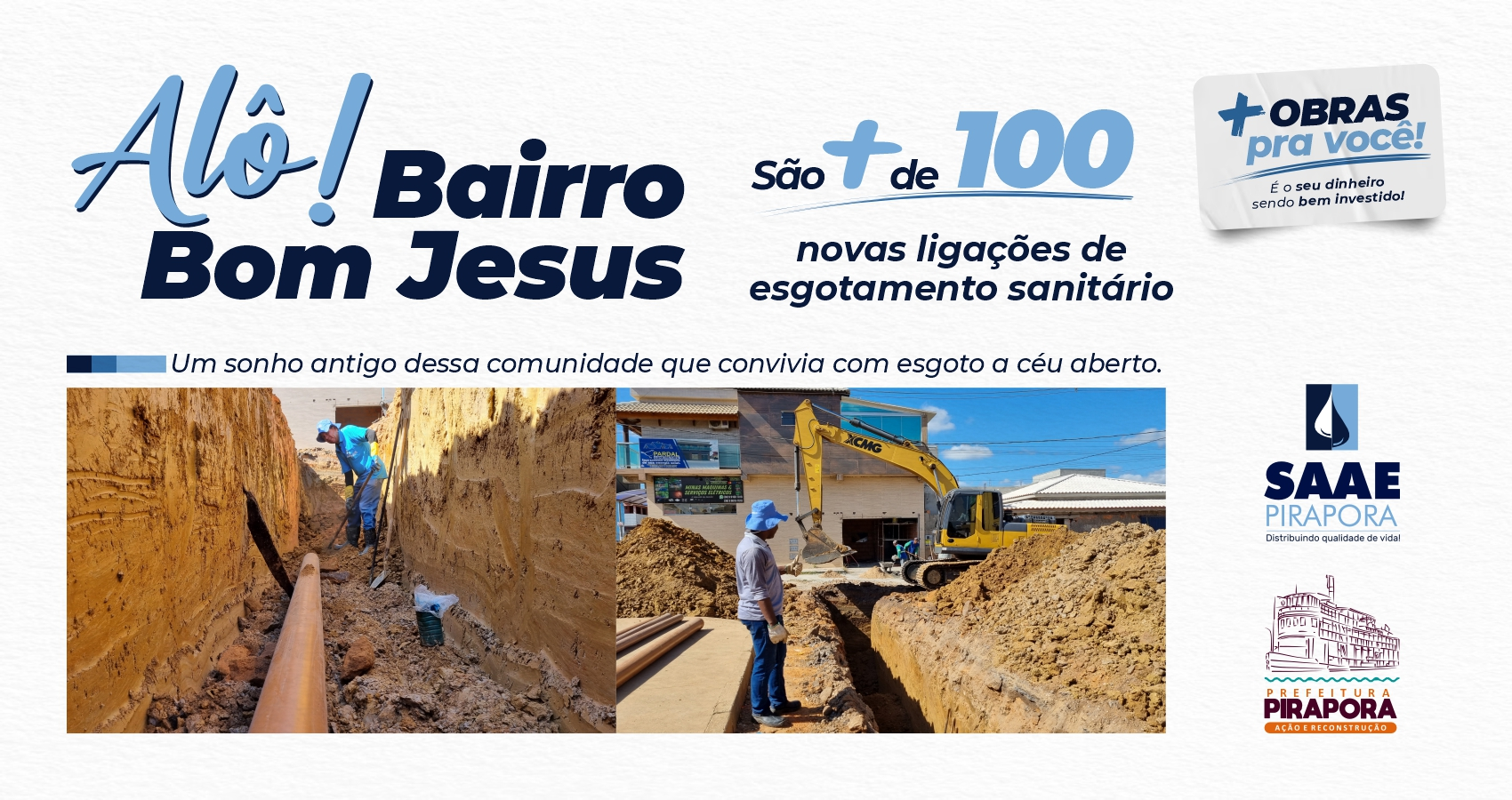 QUALIDADE DE VIDA: REDE DE ESGOTO NO BARREIRO JÁ É REALIDADE
