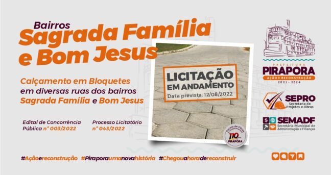 Calçamento saindo do forno