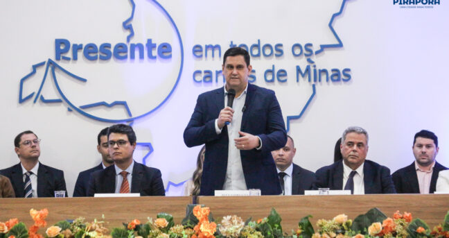 2º Seminário de Direito Público: Reflexões e Aprendizado